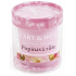 Heart & Home Climbing Rose Soja-Duftkerze ohne Verpackung brennt bis zu 15 Stunden 53 g