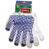 Clanax Universal Arbeitshandschuhe 1 Paar