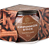 Emocio Cinnamon Stick - Zimtstange Duftkerze Glas 70 x 62 mm 85 g