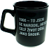 Albi Black & White Mug 1966 - Ich wurde geboren um .. 260 ml
