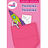 Ditipo Pocket Malvorlagen Briefe 32 Seiten A6 105 x 148 mm