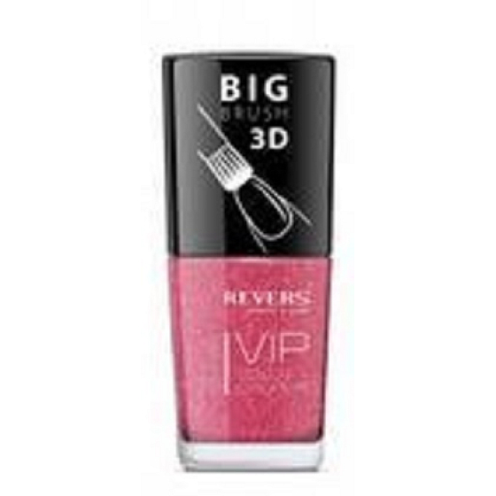Revers Beauty & Care Color Creator Nagellack 036, 12 ml