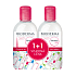 Bioderma Sensibio H2O Mizellen Make-up Entferner für empfindliche Haut 2 x 250 ml, Duopack