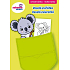 Ditipo Pocket Malbuch Fröhliche Tiere 32 Seiten 105 x 148 mm Alter ab 4