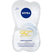Nivea Q10 Power glättende Maske gegen Falten, 2 × 7,5 ml