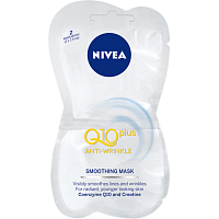 Nivea Q10 Power glättende Maske gegen Falten, 2 × 7,5 ml