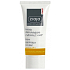 Ziaja Med Dermatitis Vitamin C & Hyaluronic straffende Tagescreme 50 ml