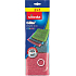 Vileda Power Inox Colors Drahtschwamm 2+1 Stk