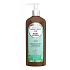 Biotter GlySkinCare Bio Hanföl Körperbalsam für trockene und sehr trockene Haut 250 ml