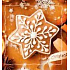 Nekupto Weihnachtsgeschenkkarten Lebkuchenstern 6,5 x 6,5 cm 6 Stück