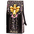 My Bubbles Duschgel Flasche schwarz 150 ml