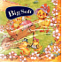 Big Soft Papierservietten 2lagig 33 x 33 cm 20 Stück Osterhähnchen mit Trolley