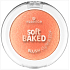 Essence Blush Soft BAKED 20 Peach Please, 4,5 g