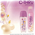 C-Thru Pearl Garden parfümiertes Deodorantglas für Frauen 75 ml + Deodorantspray 150 ml, Kosmetikset
