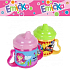 Albi My First Becher Emicka 200 ml