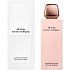 Narciso Rodriguez All Of Me Körperlotion für Frauen 200 ml