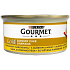 Gourmet Gold Savoury Cake grobe Pastete mit Huhn und Karotten in Dosen für ausgewachsene Katzen 85 g