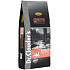 Dr. Clauders Best Choice Adult Salmon & Rice Sensitive komplettes glutenfreies Futter für erwachsene Hunde 20 kg