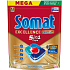Somat Tabletten für Geschirrspüler Excellence Premium 5in1, 42 Stk.