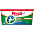 Persil 4in1 Discs Universal Waschmittelkapseln, 34 Waschvorgänge