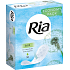 Ria Slip Air Einlagen für Damen, 50 Stück
