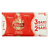 Cussons Imperial Leather Original Toilettenseife 3 x 100 g