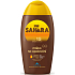 Astrid Sahara OF15 wasserfeste Sonnencreme 200 ml