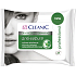 Cleanic Anti-Sebum-Abschminktücher 20 Stück