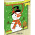 Nekupto Geschenk Papiertüte 14 x 11 x 6,5 cm Weihnachten 1705 50 WBS