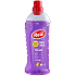 GESCHENK Real Maxi Reinigung Boden Universalreiniger mit Geruchsabsorber 1 l