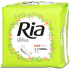 Ria Ultra Silk Normal Damenbinden 11 Stück