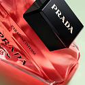 Prada Paradoxe Intense Parfum Wasser nachfüllbarer Flakon für Frauen 50 ml