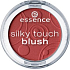 Essence Silky Touch Blush erröten 70 Küssbar 5 g