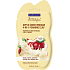 Freeman Feeling Beautiful 4-in-1 Apfelessig Tonerde schäumende Gesichtsmaske 15 ml