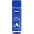 Nivea Body Oil Rich Pflegendes pflegendes Körperöl 200 ml