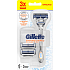 Gillette SkinGuard Sensitive Rasierer + Ersatzkopf 3 Stück für Männer