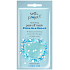 Selfie Project Feuchtigkeitsspendende Peeling-Maske für die Peeling-Haut, glänzend wie ein Diamant 12 ml