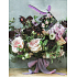 Nekupto Geschenk Papiertüte 18 x 23 x 10 cm Blumenstrauß 1880 40 KFM