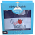 Albi Towel Our Rost dunkelblau 90 x 50 cm