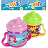 Albi My First Becher Samík 200 ml