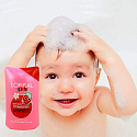Loreal Paris Kids Very Berry Strawberry Kinder Shampoo und Spülung 2in1 250 ml