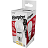 Energizer LED žárovka GLS, E27, teplá bílá, 12 W jako 75 W