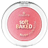 Essence Blush Soft BAKED 40 Think Pink, 4,5 g