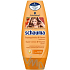 Schauma Super Fruit & Vitamin Hair Balm bringt Glanz, Vitalität 200ml