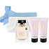 Lanvin Me parfümiertes Wasser 80 ml + Körperlotion 100 ml + Duschgel 100 ml, Geschenkset