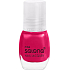 Miss Selene Nagellack Mini Nagellack 199 5 ml
