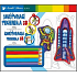 Schrumpftechnologie 3D 04 Rakete 18 x 15,5 cm
