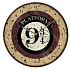 Degen Merch Harry Potter Plattform 9 und 3/4 Wanduhr 24,5 cm
