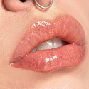 Catrice Generation Plump & Shine Lipgloss 100 Glühender Turmalin 4,3 ml