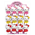 Hello Kitty Plüschtier 10 cm verschiedene Typen, 1 Stück